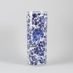 1261 2456 UMBRELLA STAND